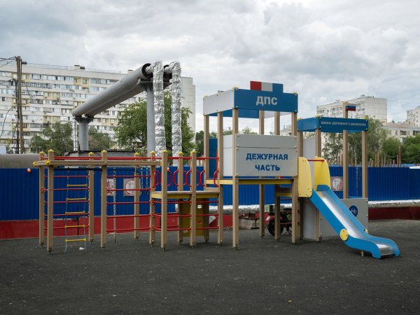 Снимка: Берег